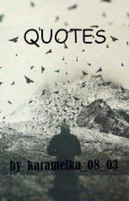 Сборник цитат