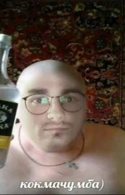 Простите, я тупая.