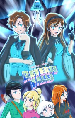 Реверс Фолз (Т/и)