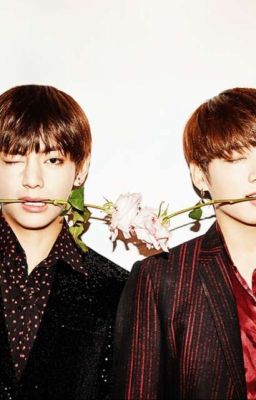 Не Делайте Нам Больно