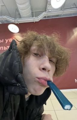 Она любила мармелад с клубникой...