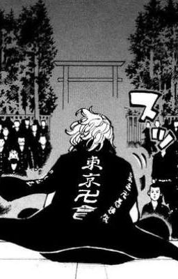 как попасть в Тосву