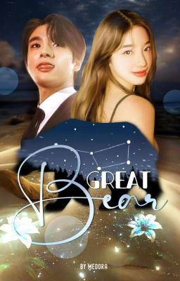 большая медведица