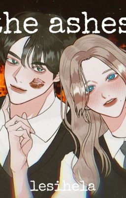 Пепелище [tua]