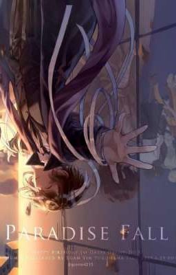 Не Оставляй Меня Больше 