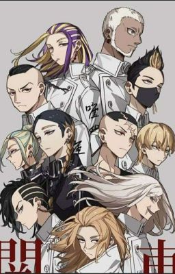 Обычное дело. Токийские Мстители