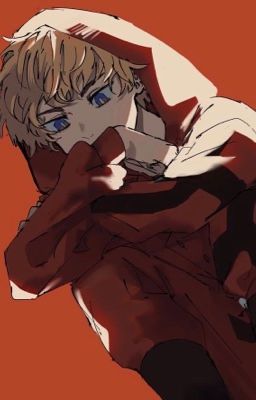 Новый Такемичи