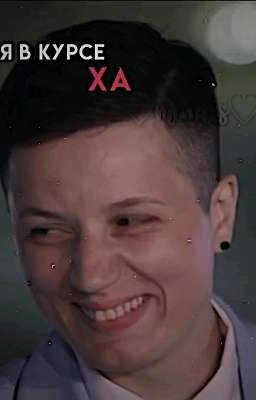 враг номер один танк и т/и