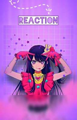 Реакция звёздного дитя.