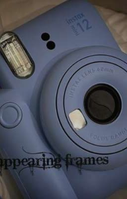 Исчезающие кадры