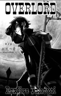 OVERLORD