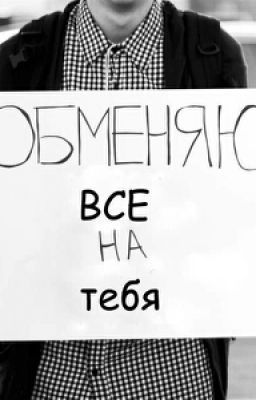 Жизнь - чувство боли.