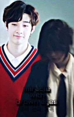 Чудо с карими глазами