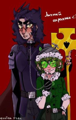 Ты не просто Кот.