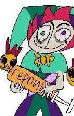 Апокалипсис в Бравл сити