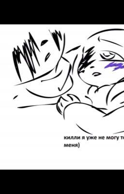 Секс- залог здоровья!