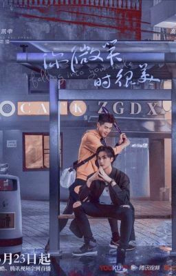 Выстрел в ледяное сердце