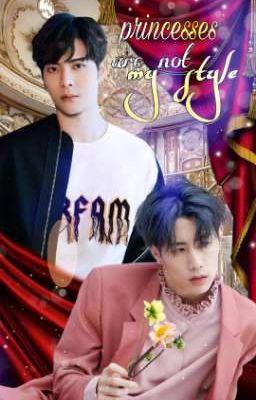принцессы - не мой стиль 