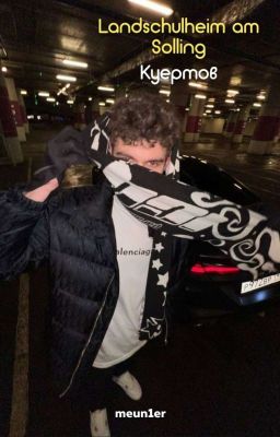 Landschulheim am Solling | Куертов