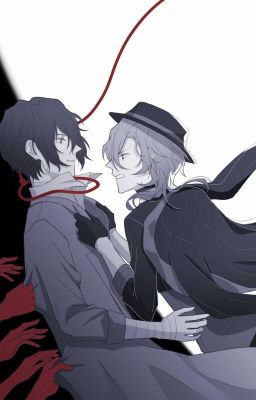 Наша любовь