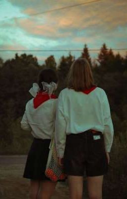 "Пионерский рассвет"