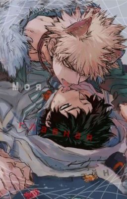 Моя главная тайна /ЗАМОРОЖЕН❄