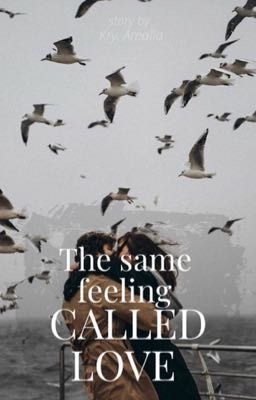 То самое чувство под названием любовь