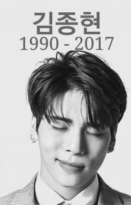 День когда...