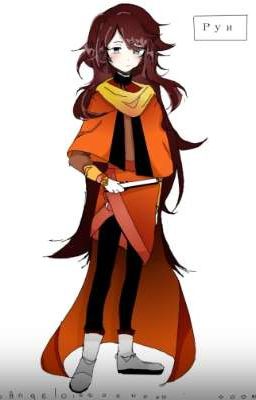 Аватар Аанг: Не последний маг воздуха.