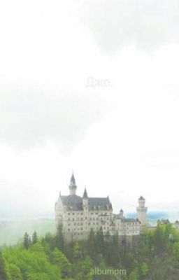 Под куполом