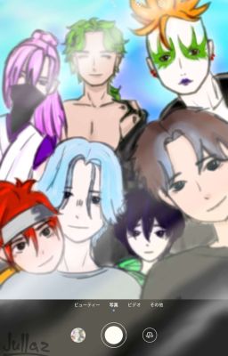 Шиппер в деле))