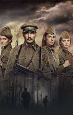 А зори здесь тихие...