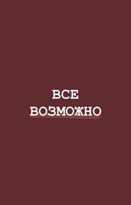 ¦Наше Творчество И Не Только ¦▪️▫️▪️🔹🔸