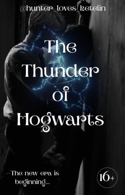 Гроза Хогвартса