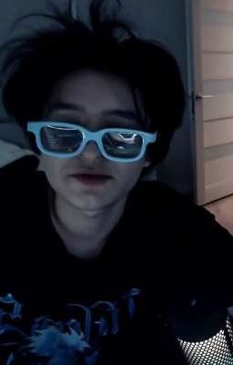 Друг или Больше