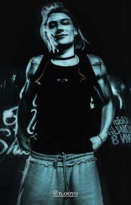 Сводные. Любовь вопреки (nkeeei)