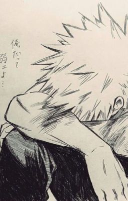 Хотел бы я...