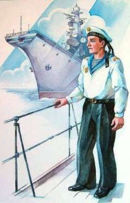 Приключения моряков