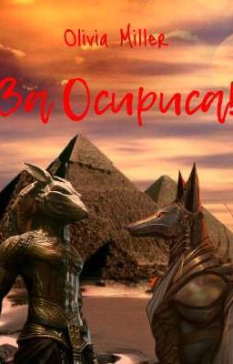За Осириса