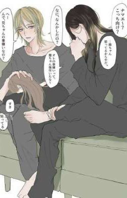 Младшая Хайтани или Маринетт это твои братья?