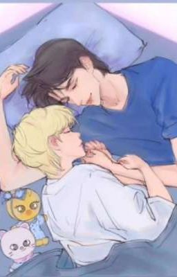 сводные братья