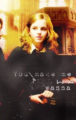 Ты заставляешь меня терять контроль