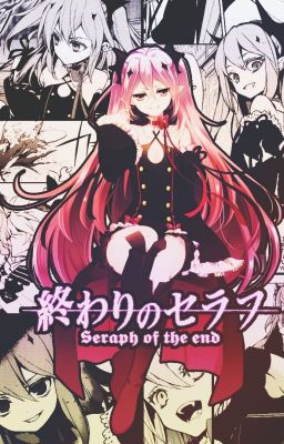 Последний серафим. (Временно закрыто)