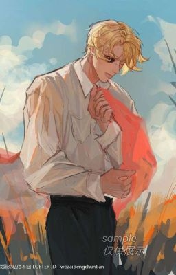 На расстоянии друг от друга