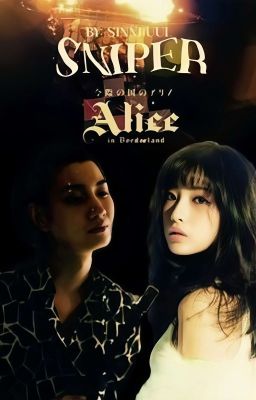 Снайпер| Нираги Сугуру