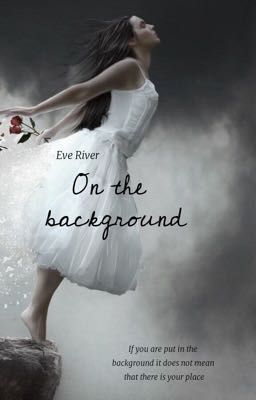 На втором плане