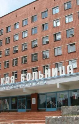 Мой Друг-врач