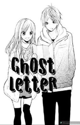 Призрачное письмо.