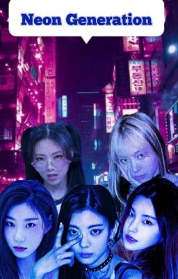 Неоновое поколение
