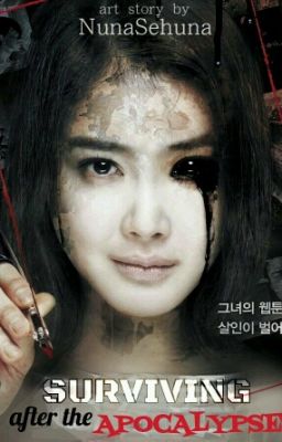 Выжившие после Апокалипсиса